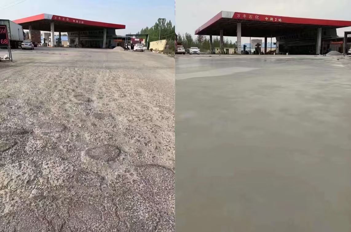 东陵水泥道路抢修料 混凝土地面修补砂浆