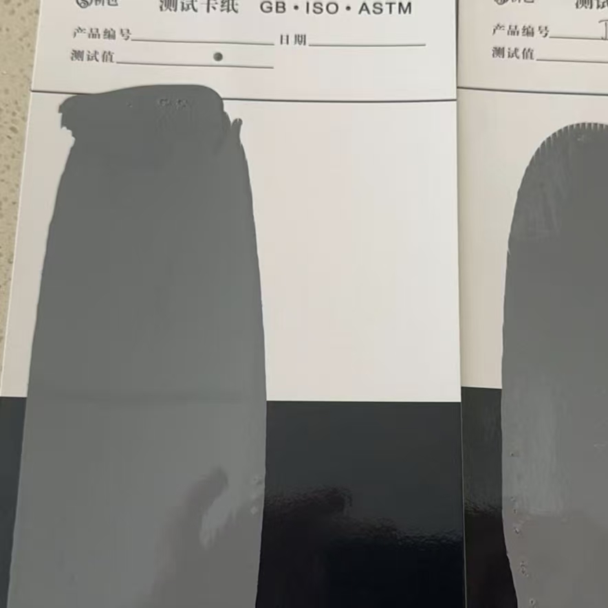 东陵混凝土防碳化防护涂料